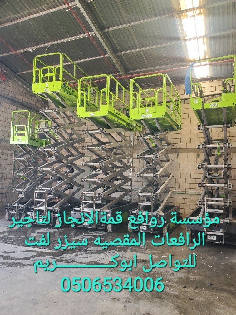 1164_img_20240325_0617263993574310804014