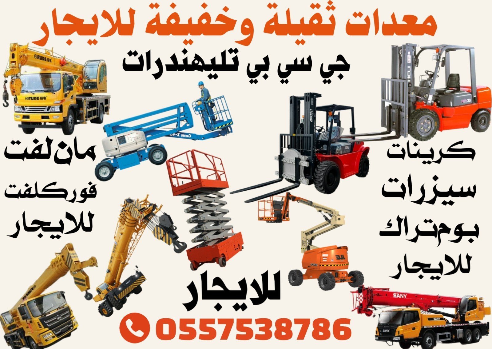 3616_bazaart_20250718_055716_093