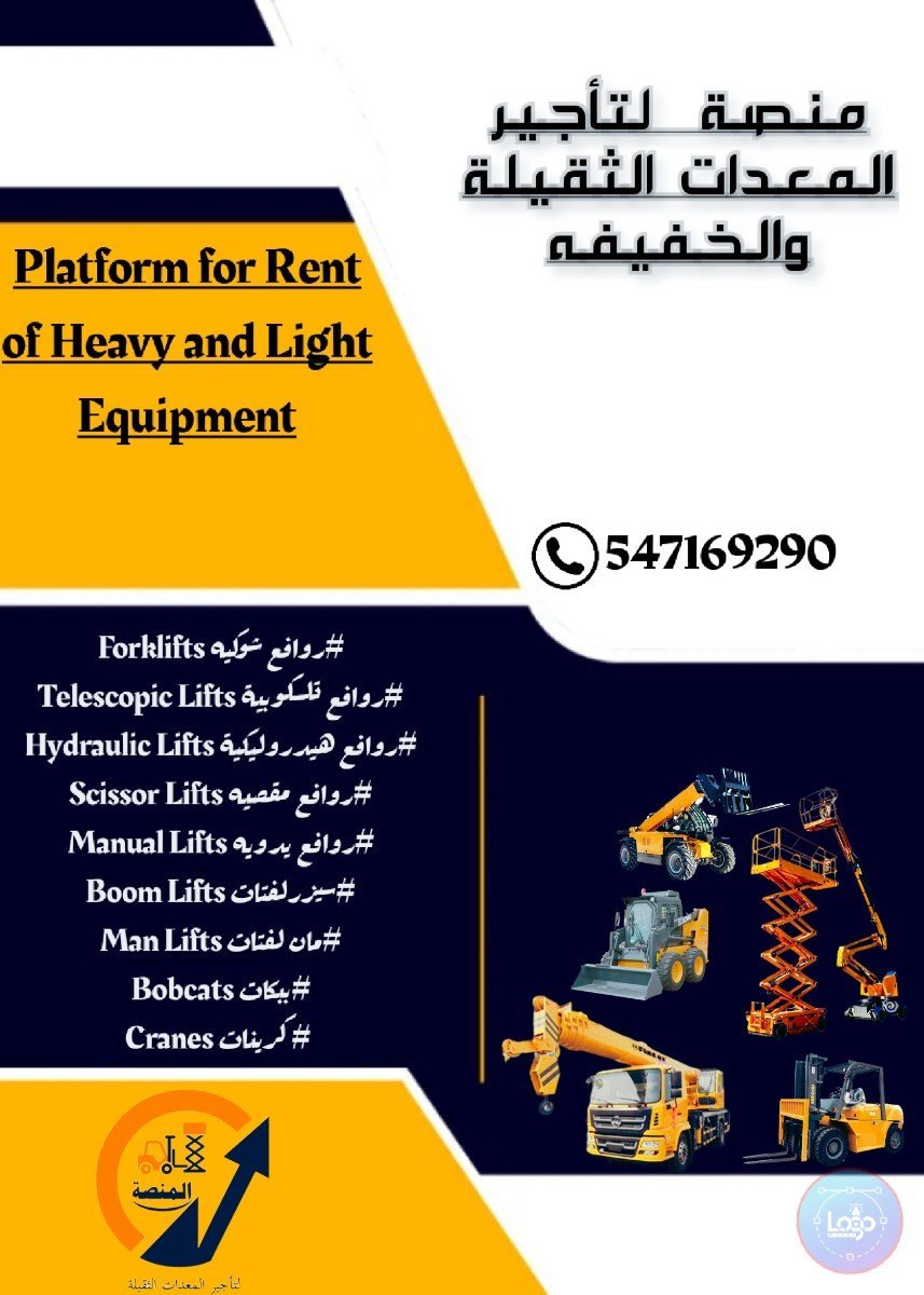 7051_dofoto_20250830_141527954