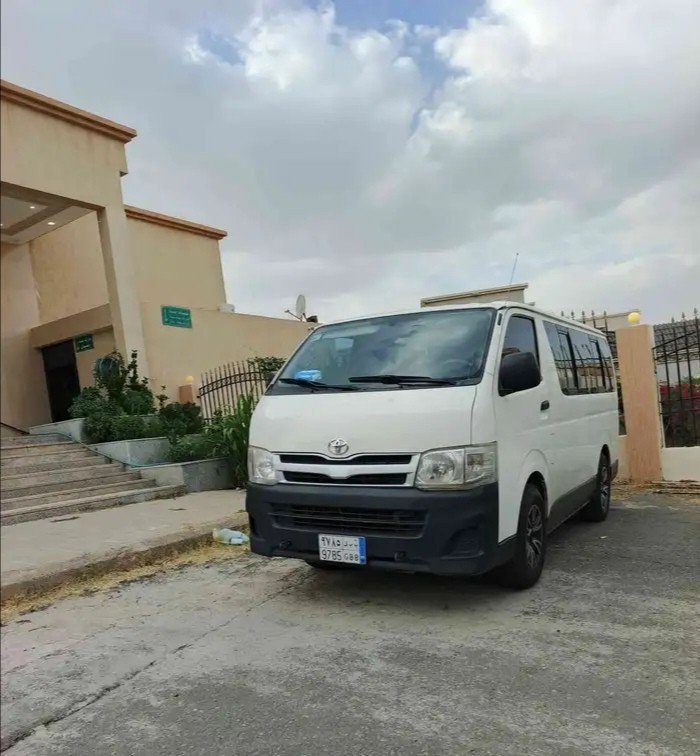 7054_img_20250830_174622