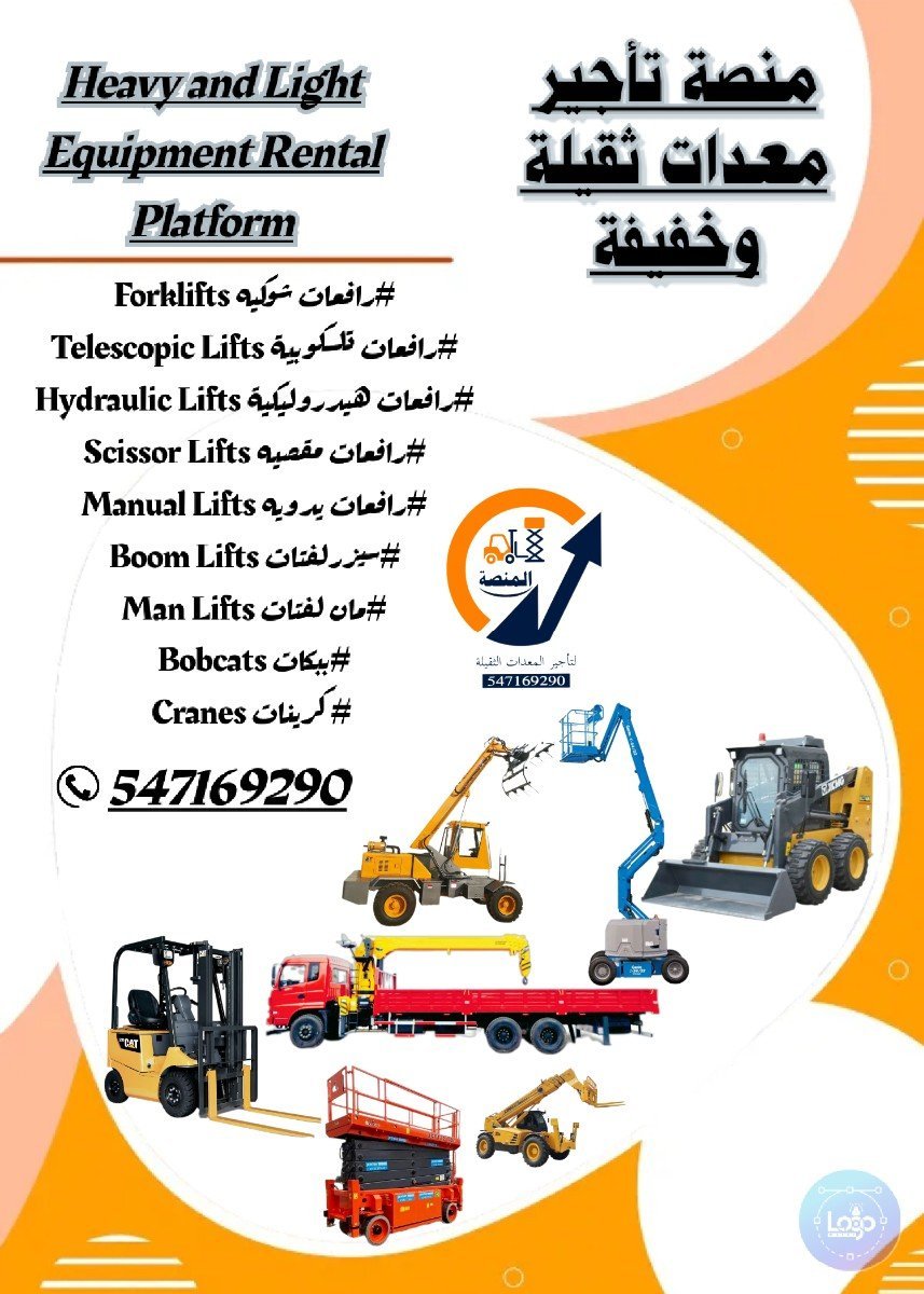 7055_dofoto_20250830_181218998