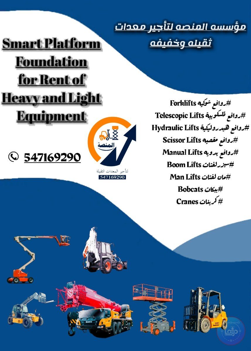 7058_dofoto_20250830_144759480