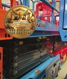 صورة اعلان : سيزر لفت للإيجار في الرياض | رافعة مقصية Scissor Lift للإيجار | 8م – 10م – 12م | تأجير منصات رفع حديثة للمشاريع والمصانع والمستودعات والشركات بأفضل الأسعار في السعودية