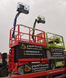 صورة اعلان : سيزر لفت للايجار المدينة سقالات كهرباء للإيجار المدينة