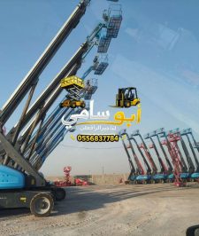 صورة اعلان : Scissorlifts8m_12m_14m_16m_18m_for_rent_in_Dammam#