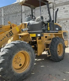 صورة اعلان : شيول 910G