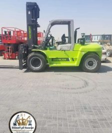 صورة اعلان : تأجير فوركلفت في بقيق – عين دار | 1.5 طن / 2.5 طن / 3 طن / 5 طن / 7 طن / 10 طن ║ أسعار الرافعات الشوكية ببقيق