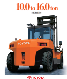 صورة اعلان : رافعات شوكية تويوتا عبداللطيف جميل