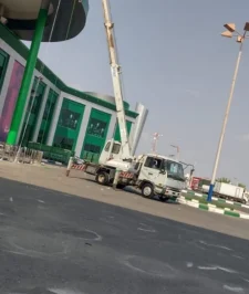 صورة اعلان : كرين ٧ طن باسكت سله