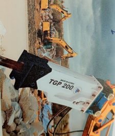 صورة اعلان : دقاق كوري الصناعه