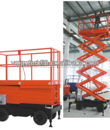 صورة اعلان : سيزرلفت للايجار #المعدات الحديثة #0535956963