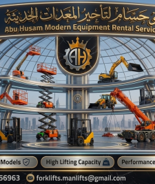 صورة اعلان : كرينات 10طن+20+50+70للإيجار #0535956963