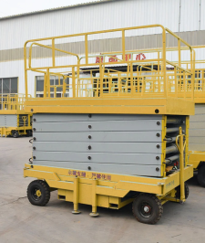 صورة اعلان : سيزرلفت رافعه مقصيه للإيجار #الدمام #0535956963