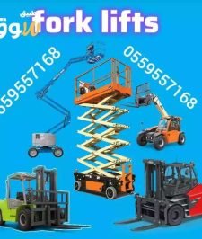 صورة اعلان : سيزرلفت للايجار سيزر لفت سيزرلفت سيزرلفت للايجار سيزر لفت