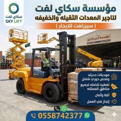 1779062312431