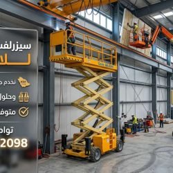 1780582689837-1