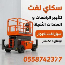 1790446648136