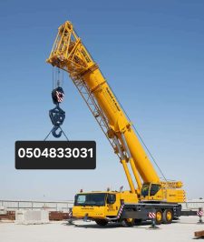 صورة اعلان : كرين 25- 50 -100- 160- 200- 300- 500طن للإيجار اليومي والشهري Cranes