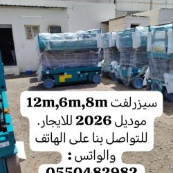 1a2334d878fd47c881c572168d565117-14