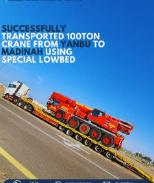 صورة اعلان : لوبد للإيجار و نقل المعدات الثقيلة نقليات لوابد