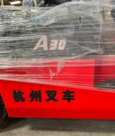 صورة اعلان : للتأجير الفوركلفت  جديدة