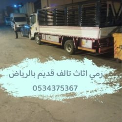 2354_img_1752029208515