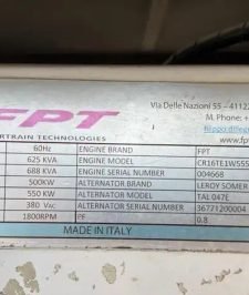 صورة اعلان : مجموعة مولدات الديزل المستعملة 500kw
