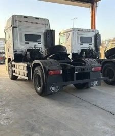 صورة اعلان : شاحنات فاو الصينية