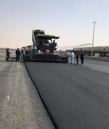 صورة اعلان : فرادة اسفلت