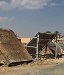 صورة اعلان : غربال للاجار