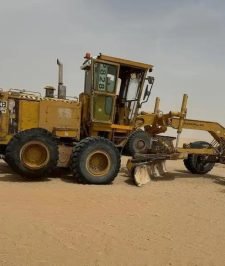 صورة اعلان : جريدر قريدل قريدر كريدر