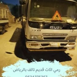 2616_img_1752267091667