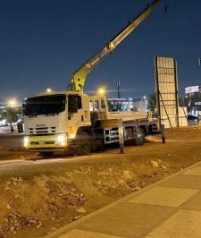 صورة اعلان : روافع شوكيه لايجار كرينات وسطحات وروافع شوكيه للايجار يومي و