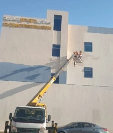 صورة اعلان : تاجير كرينات معدات كرين رفع مكيفات رفع كنب