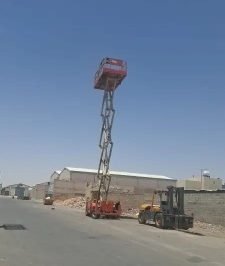 صورة اعلان : فوركلفت. ميني بوكلين. سطحات. سيزر لفت ومان لفت. للإيجار