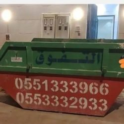 2736_3b7ba9bb-e172-443c-8275-e3495716f073-2