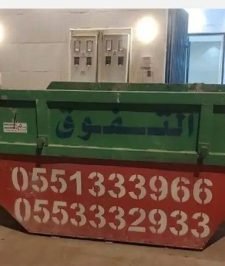 صورة اعلان : متوفر إيجار حاويات وسط 3 متر 12 ياردة شمال وشرق الرياض