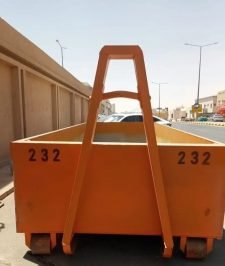 صورة اعلان : حاويات