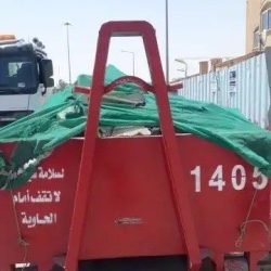 2739_3be3b635-15a4-4da8-8a29-793f57c44695-2