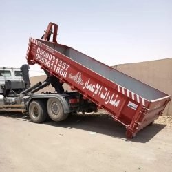 2742_32a828ad-cffb-4730-bba3-e08e299667c9-2