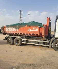 صورة اعلان : تأجير حاويات
