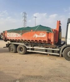 صورة اعلان : تأجير حاويات