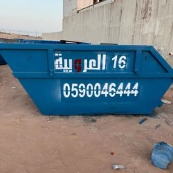 2744_4bdaa00b-96b3-4939-b839-d59301f5be81-2