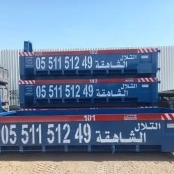 2746_625c254c-6ff1-4728-af63-16b1ce90e3c2-2