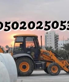 صورة اعلان : جي سي بي حفار عرجا للايجار jcb backloader (tuv)for rent