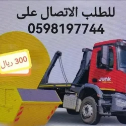 2750_c4814061-14c3-4281-b584-6d6d542ecddb