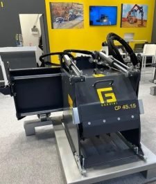 صورة اعلان : قشاطة اسفلت