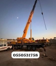 صورة اعلان : كرينات للايجار فور كلفت