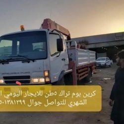 2850_77813f7e-9ffd-48ec-86b0-4cc69e32708e