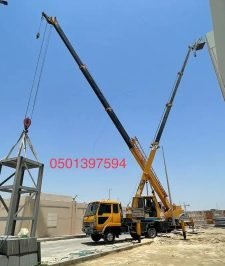 صورة اعلان : كرين سله ونش باسكت